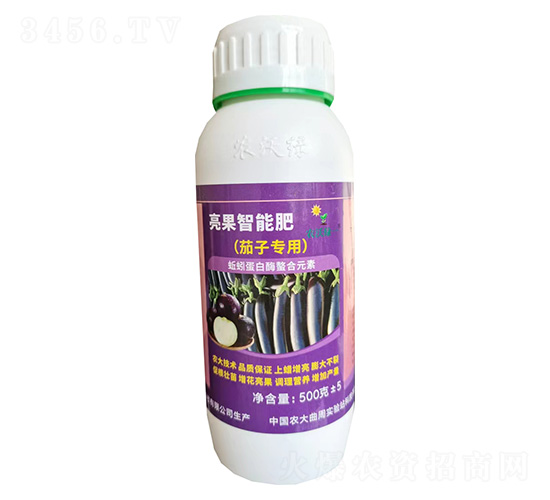 茄子專(zhuān)用亮果智能肥-農(nóng)沃綠