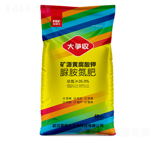 礦源黃腐酸鉀脲胺氮肥-大爭(zhēng)收-普瑞豐