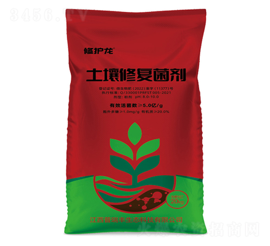 土壤修復(fù)菌劑-修護(hù)龍-普瑞豐