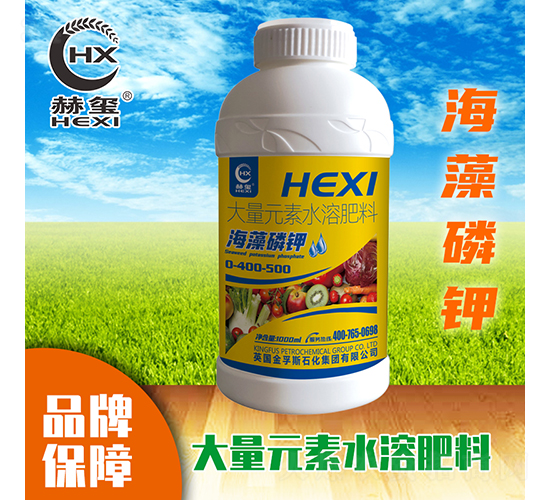 æµ·è—»ç£·é‰€å¤§é‡å…ƒç´ æ°´æº¶è‚¥-èµ«ç’½