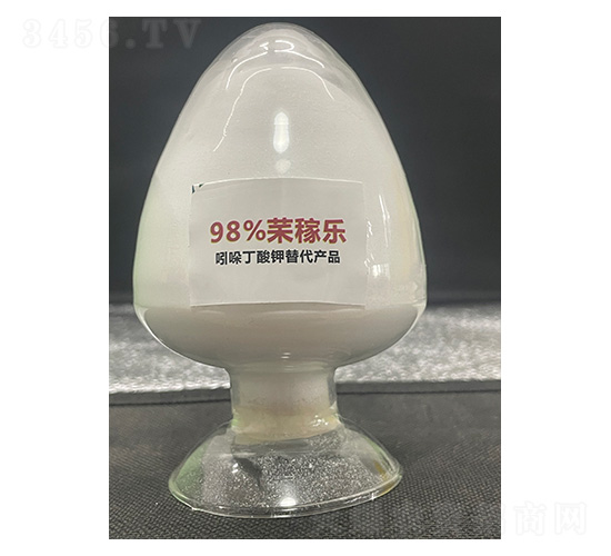 98%&#17577;稼樂-神雨生物