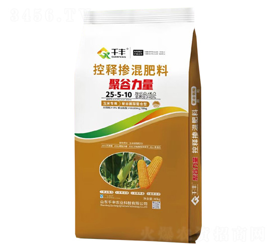 çŽ‰ç±³å°ˆç”¨æŽ§é‡‹æ‘»æ··è‚¥æ–™25-5-10-èšè°·åŠ›é‡-åƒè±è¾²(nÃ³ng)æ¥­(yÃ¨)