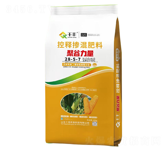玉米專用控釋摻混肥料28-5-7-聚谷力量-千豐農(nóng)業(yè)