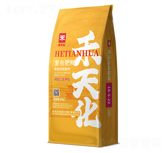 磷酸二氫鉀行高塔純硫酸鉀復(fù)合肥料18-5-22-禾天化