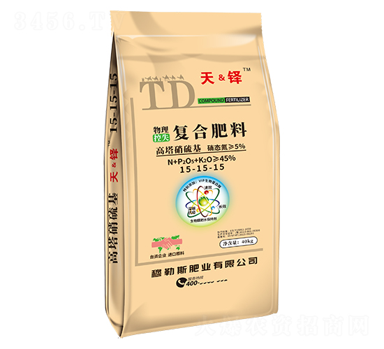 物理控失高塔硝硫基復(fù)合肥料15-15-15-天&鐸-穆勒斯肥業(yè)