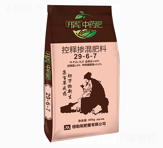 控釋摻混肥料29-6-7-開(kāi)青中藥肥-穆勒斯肥業(yè)
