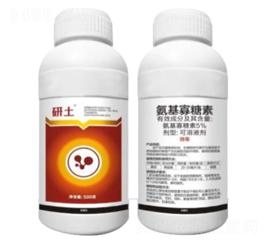 5%æ°¨åŸºå¯¡ç³–ç´ -ç ”åœŸç”Ÿç‰©