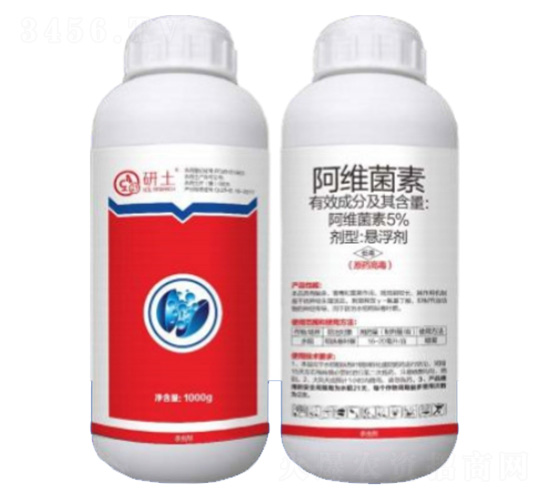 5%阿維菌素懸浮劑-研土生物