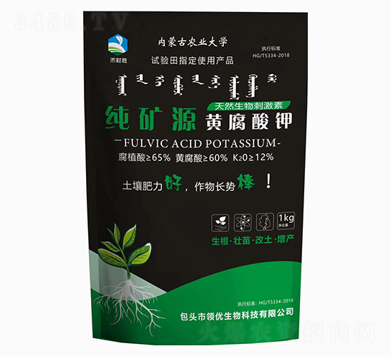 純礦源黃腐酸鉀-禾財勝-領優(yōu)生物