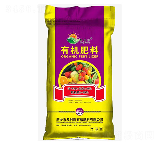 精品有機(jī)肥-科力旺-及時雨