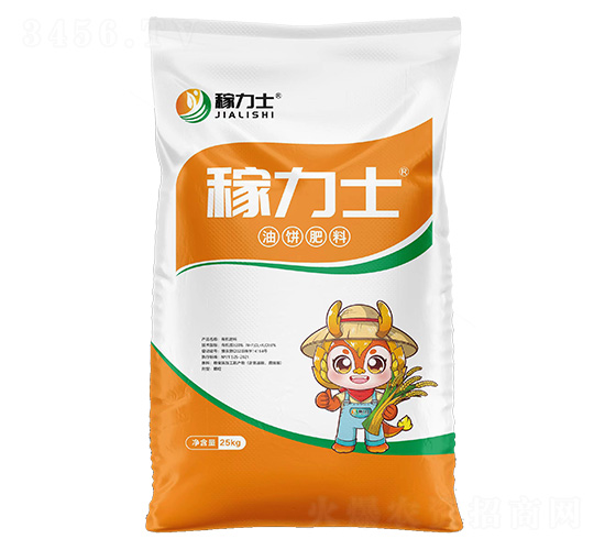 油餅肥料-稼力士-及時(shí)雨