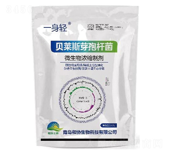 å¾®ç”Ÿç‰©æ¿ƒç¸®åˆ¶åŠ‘-å’Œå”(xiÃ©)ä¸€èº«è¼•-å’Œå”(xiÃ©)ç”Ÿç‰©