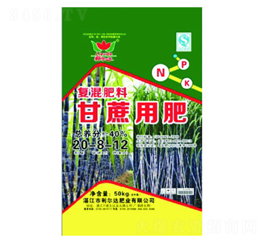 ç”˜è”—å°ˆç”¨å¾©æ··è‚¥æ–™20-8-12-åˆ©çˆ¾é”è‚¥æ¥­(yÃ¨)