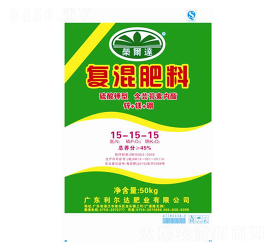 硫酸鉀型復(fù)混肥料15-15-15-榮爾達-利爾達肥業(yè)