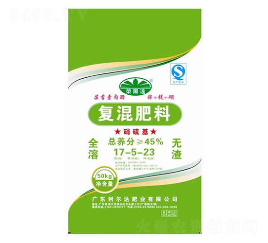 全溶硝硫基復(fù)混肥料17-5-23-榮爾達(dá)-利爾達(dá)肥業(yè)