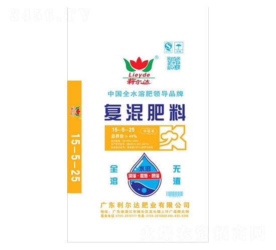 硝硫基復混肥料15-5-25-利爾達肥業(yè)