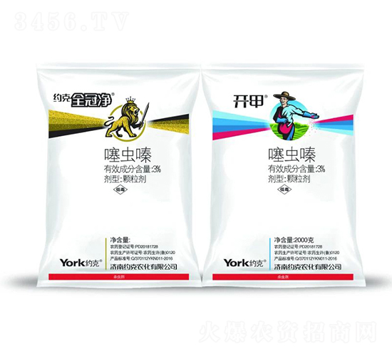 3%噻蟲嗪顆粒劑-約克全冠凈/開甲-約克農(nóng)化