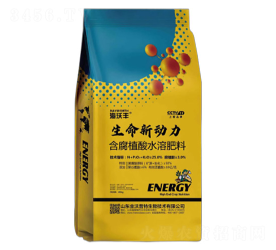 含腐殖酸水溶肥料-生命新動(dòng)力-海沃豐-金沃普特