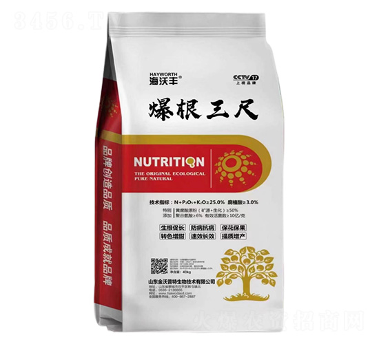 含腐殖酸水溶肥料-爆根三尺-海沃豐-金沃普特