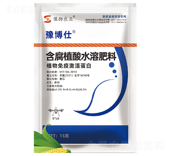 含腐植酸水溶肥料-豫博仕-豐收樂(lè)