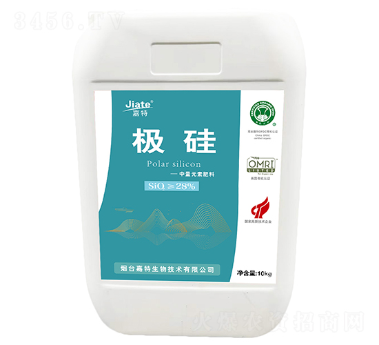 極硅-嘉特生物