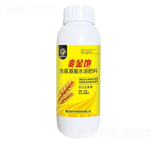 麥金飽含氨基酸水溶肥料-鵬達(dá)邦農(nóng)