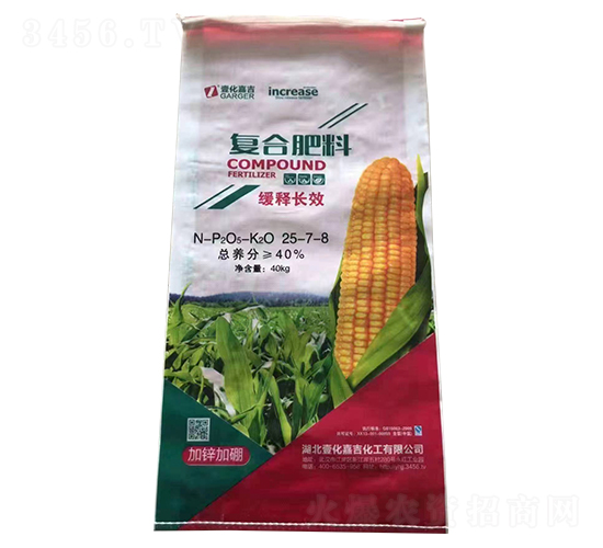 緩釋長效復(fù)合肥料25-7-8-壹化嘉吉