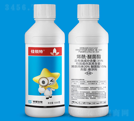 35%烯?！っ丫?佳銳特-新星生物