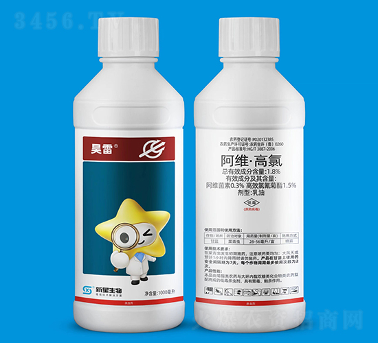 1.8%é˜¿ç¶­Â·é«˜æ°¯-æ˜Šé›·-æ–°æ˜Ÿç”Ÿç‰©