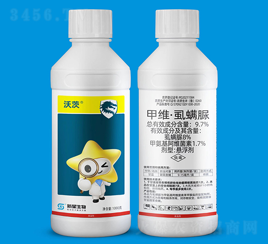 9.7%甲維·虱螨脲-沃茨-新星生物