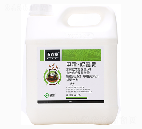 3%ç”²éœœÂ·å™éœ‰éˆæ°´åŠ‘-äº”é€£ç™¼(fÄ)-æ¹¯æ™®æ¨‚