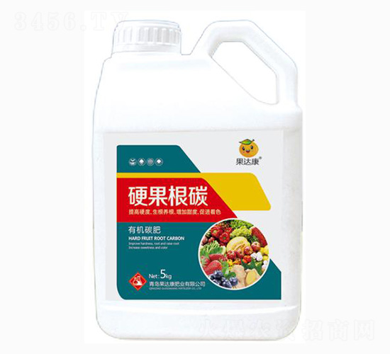 æœ‰æ©Ÿ(jÄ«)ç¢³è‚¥-ç¡¬æžœæ ¹ç¢³-æžœé”(dÃ¡)åº·è‚¥æ¥­(yÃ¨)