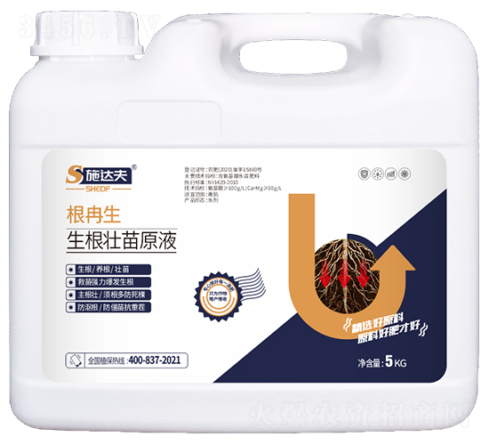 根冉生-生根壯苗原液-施達夫