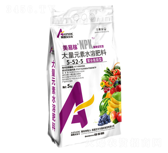 é«˜ç£·ä¿ƒèŠ±åž‹å¤§é‡å…ƒç´ æ°´æº¶è‚¥æ–™-ç¾Žæ˜“ç¨¼-é›¨éœ²è‰¾çˆ¾è±