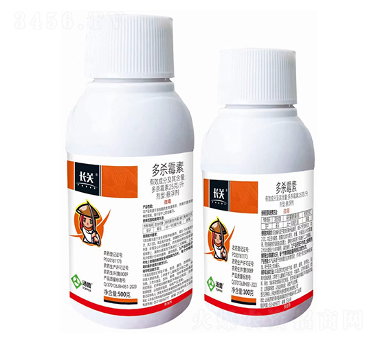 25g/L多殺霉素懸浮劑-長(zhǎng)關(guān)-湯普樂(lè)