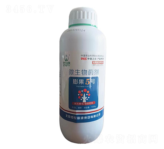 è†¨æžœ5è™Ÿå¾®ç”Ÿç‰©èŒåŠ‘-ä¸­è¾²(nÃ³ng)å¯Œæº