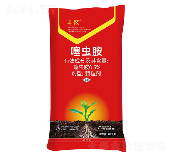 0.5%噻蟲(chóng)胺顆粒劑-斗區(qū)-天潤(rùn)三禾