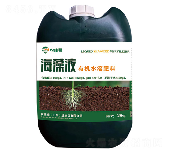 海藻液有機(jī)水溶肥料-農(nóng)康姆