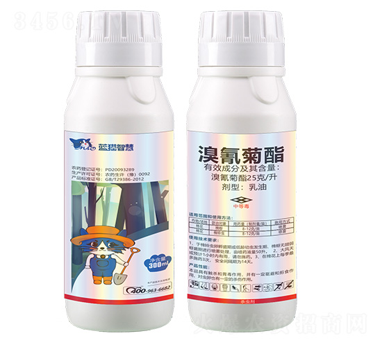 25克升溴氰菊酯乳油-藍(lán)貓智慧
