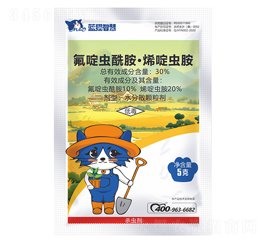 30%氟啶蟲酰胺·烯啶蟲胺水分散粒劑-藍貓智慧