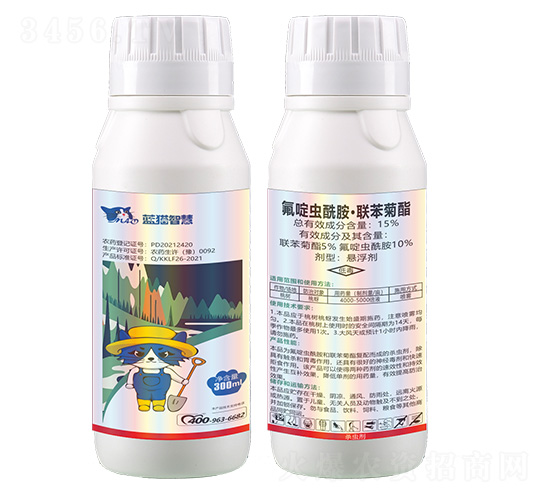 15%氟啶蟲酰胺·聯(lián)苯菊酯懸浮劑-藍貓智慧