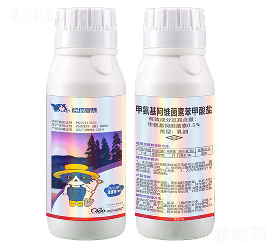 0.5%甲氨基阿維菌素苯甲銨鹽乳油-藍貓智慧