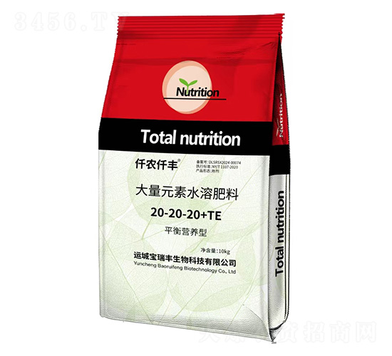 平衡營養(yǎng)型大量元素水溶肥料5-6-40+TE-仟農(nóng)仟豐-寶瑞豐