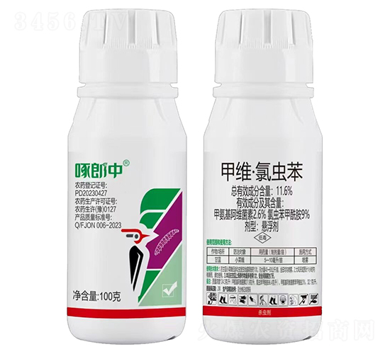 11.6%甲維·氯蟲苯懸浮劑-啄郎中-艾康作物