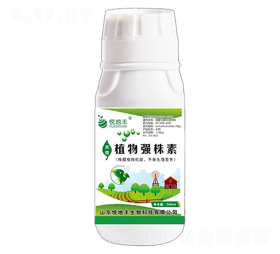 天然植物強株素-悅地豐