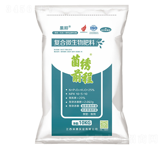 復(fù)合微生物肥料10-5-10-菌繡前程-果粹-沃野