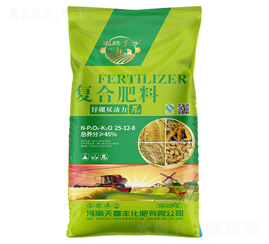 鋅硼雙動力復合肥料25-12-8-天喜豐