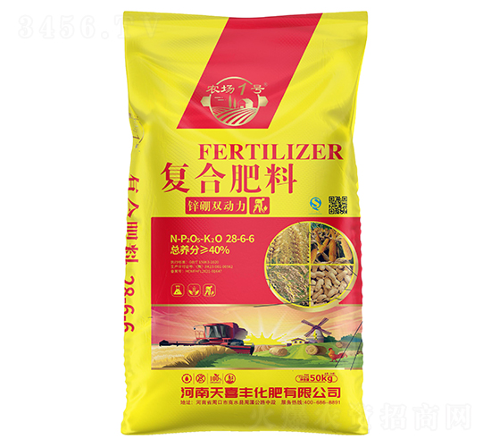 é‹…ç¡¼é›™å‹•(dÃ²ng)åŠ›å¾©(fÃ¹)åˆè‚¥æ–™28-6-6-å¤©å–œè±