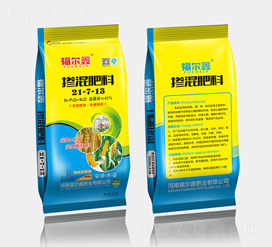 40kg摻混肥料21-7-13-福爾鑫