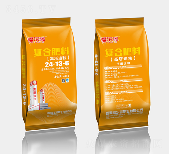 高塔造粒復(fù)合肥料24-13-6-福爾鑫
